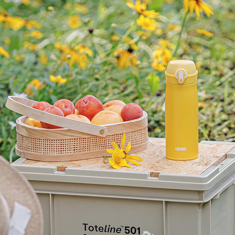 THERMOS TCME-400S 316SS Insulated Flip Lid Mug