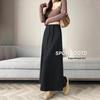Autumn 2026 Casual Drawstring High Waist Slimming Slit Pencil Skirt