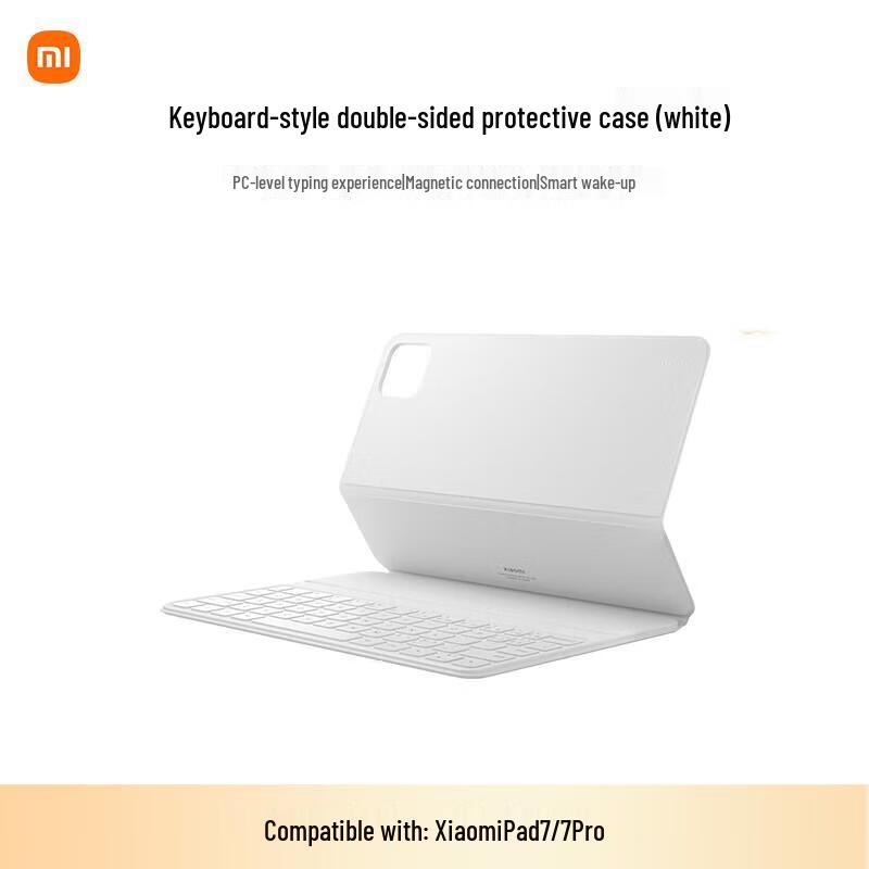 

Двостороння захисна кришка-клавіатура для серії Xiaomi Pad 7/7 Pro