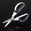 Multifunctional Stainless Steel Fishing Scissor Fish Line Cutting Tools Fishing Tackle Pesca Accessories for Fisherman With Case