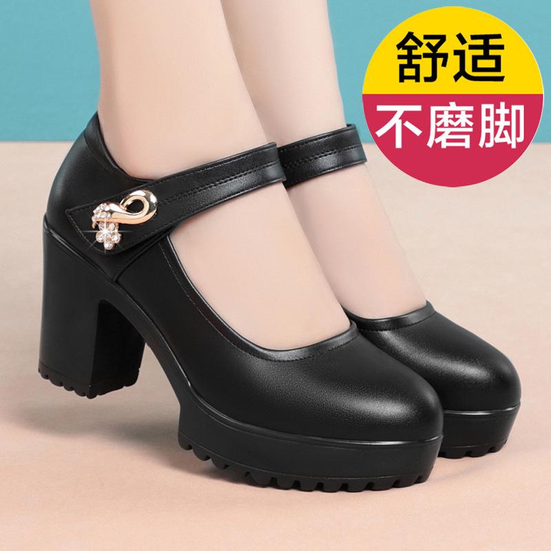 Leather Shoes Spring and Summer Hundreds with Cheongsam Catwalk Dance Shoes Platform Thick Heel One-button Single Shoes