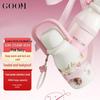 GOOM Dundun Series 630ml Insulated Coffee Tumbler