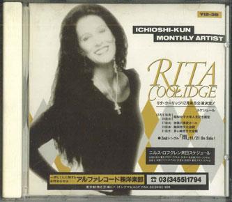 

CD VARIOUS - Ichioshi-kun Ga Yuku Vol,24 Y1238 ALFA RECORDS Japan Pop Used
