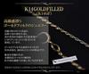 [Barzaz] Singapore Chain Necklace, 14K Gold Filled, 45cm