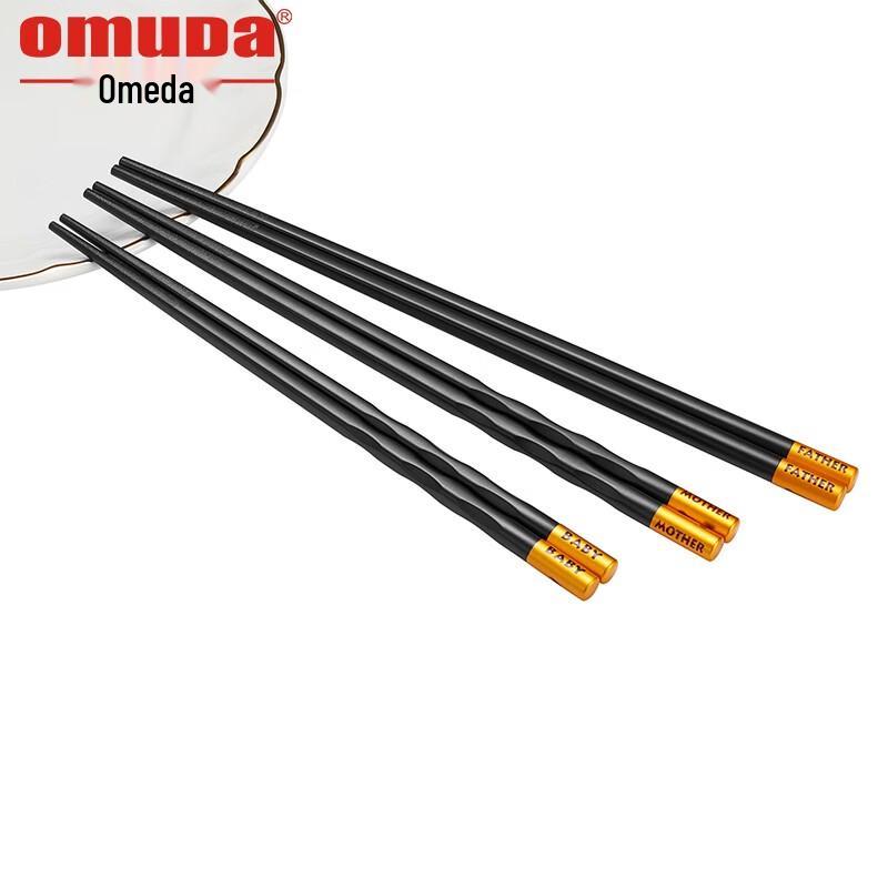 Oumeida Auspicious Three Treasures Alloy Chopsticks