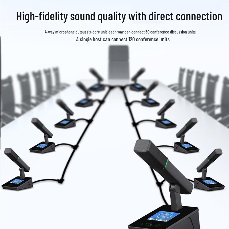 HuiDu YX-X10 Professional Digital Conference System Microphone (CN Version)