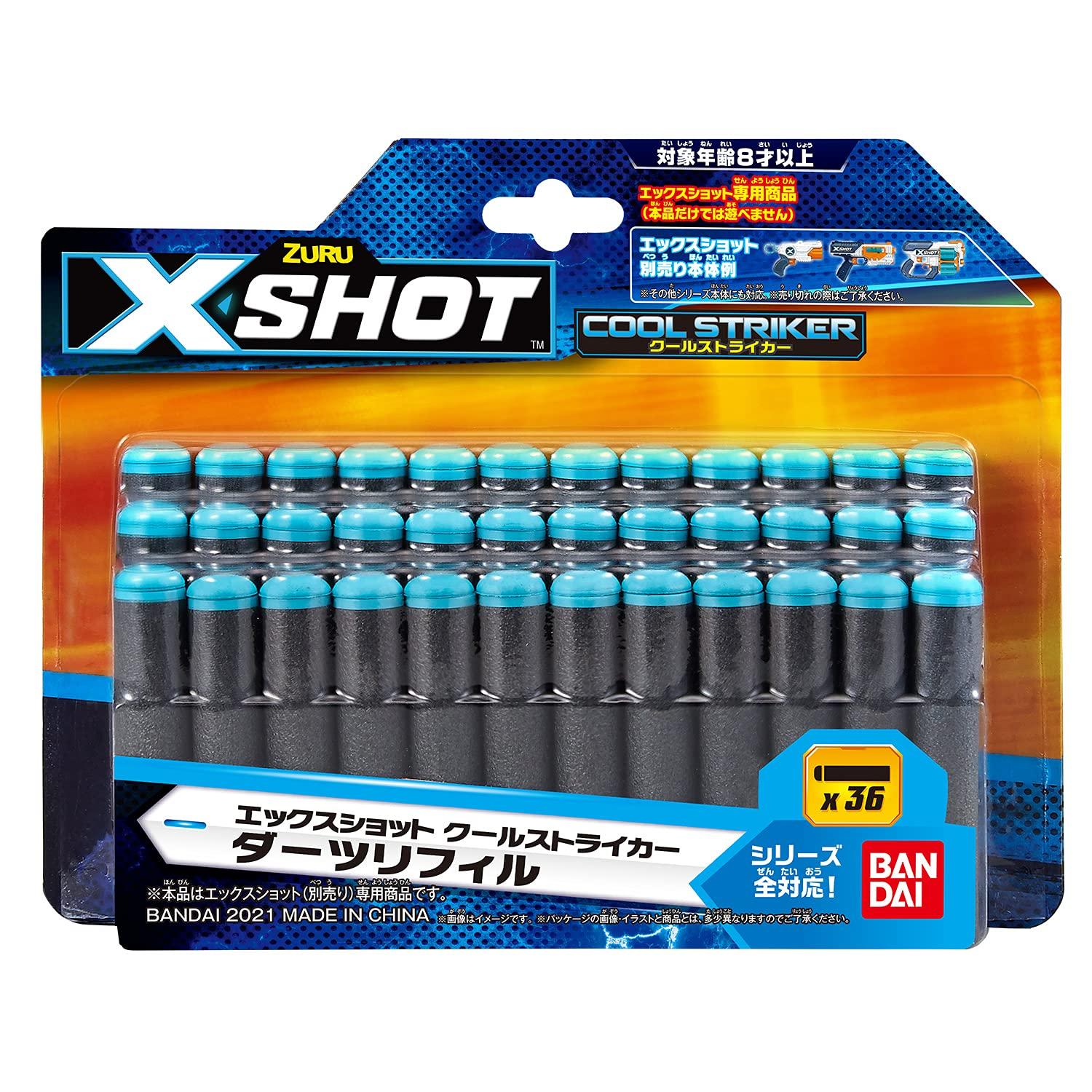 

Cool Striker Dart Refill X-SHOT X-Shot