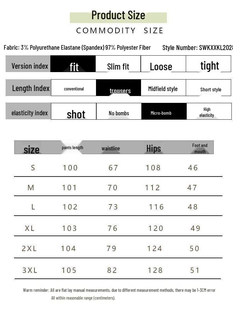 Jeanswest Men's Ice Silk Straight Leg Casual Pants