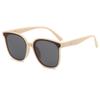 Korean Version Of The Big Frame Square Sunglasses Men's And Women's Fashion Trend Retro UV Protection Sun Glasses