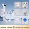 High-Pressure Bidet Valve & Sprayer for Toilet