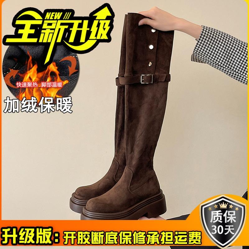 Retro autumn and winter trend two wear fold-over thick-soled western boots thick heel knee boots knight boots