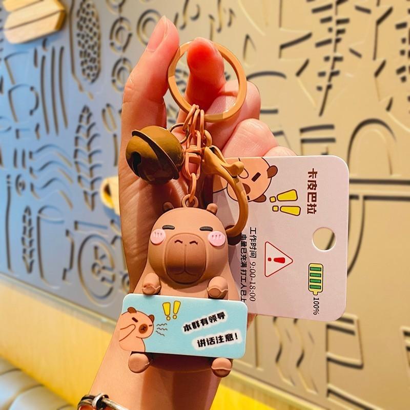 Adorable Capybara Plush Keychain Cute Car Accessory Creative Cartoon Style Gift
