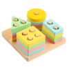 Wooden Geometric Column Set Children'S Montessori Early Education Cognitive Building Block Pairing Smart Five-Pillar Toy
