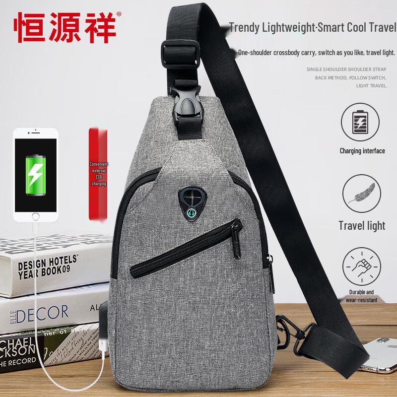 

HYX Business Chest Bag