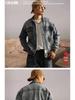 Men's Retro Japanese Slim Fit Denim Jacket 2024 - Heavyweight Washed Casual Autumn Style