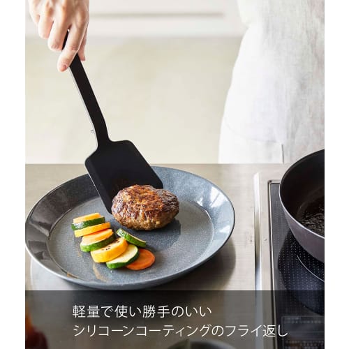 Yamazaki Tower Silicone Spatula, Black, Approx. W9 X D4.5 X H31cm, Flexible for Easy Scooping, Heat-Resistant, Silicone, 5192
