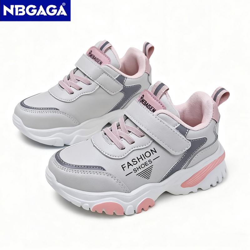 Fashion Children's Sports Shoes Comfortable Lightweight Walking Footwear Casual Sneaker School Tennis for Kids Girls