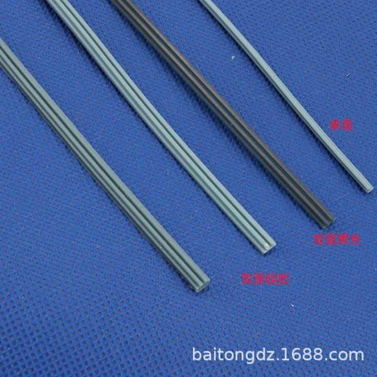 High-Temp Hot Press Bar for Soldering Ribbon Cables - Single/Double-Sided Double-sided Silicone 20CM