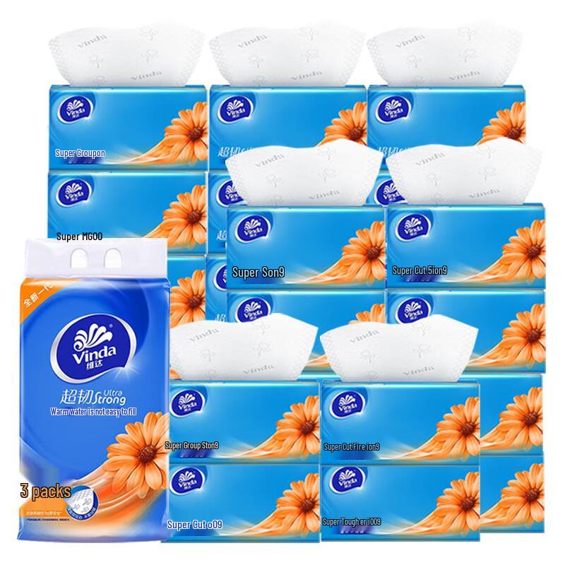 Vinda Ultra-Strong 3-Ply Facial Tissues