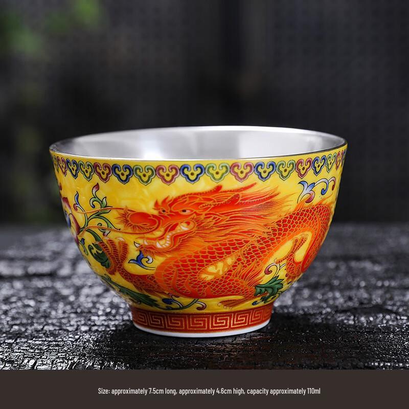 Chaxun Handmade Silver-Plated Enamel Phoenix Tea Cup