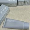 Rhode Barrier Repair Moisturizing Cream, 1.7 Oz