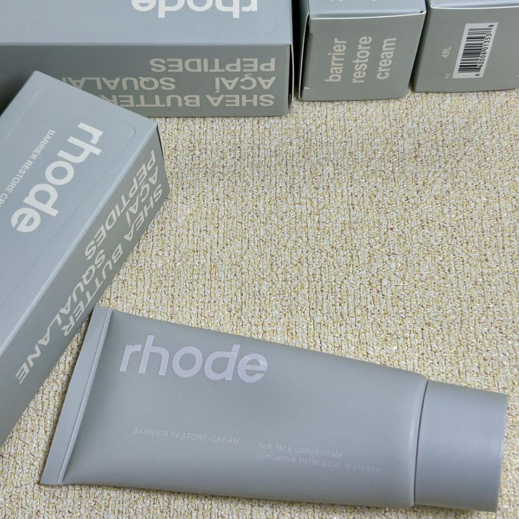 Rhode Barrier Repair Moisturizing Cream, 1.7 Oz