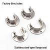 304 Stainless Steel Open Flange Clothes Drying Pole Base Wardrobe Round Tube