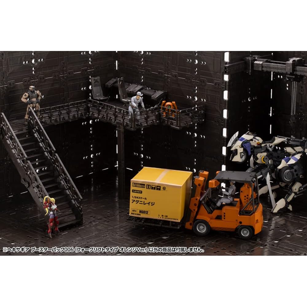 Kotobukiya Hexagear Booster Pack 6 Forklift Type Orange 1/24 Scale Plastic Model 200mm