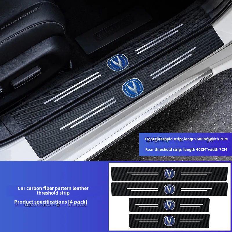 Praguri auto cu model și logo din fibră de carbon - protecție anti-călcare și pedale de bun venit pentru portbagaj