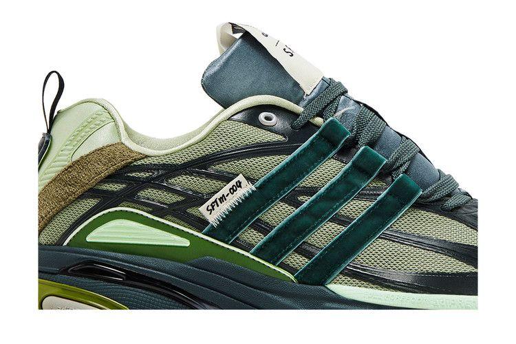 adidas Adistar Cushion Song for the Mute Schaduw Groen Gedurfd Onyx