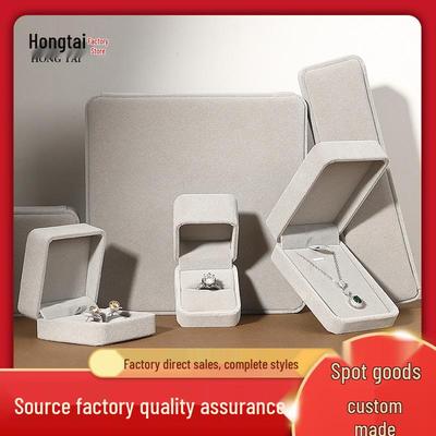 Velvet Jewelry Box for Rings, Necklaces, Bracelets, and Bangles - Luxurious Packaging Solution