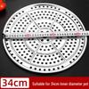 Stainless Steel Steaming Rack