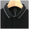 Summer Ice Silk Short Sleeve Polo Shirt For Men Contrast Trim Collar Business Casual Breathable And Quick-dry Cross-border Hot Sale
