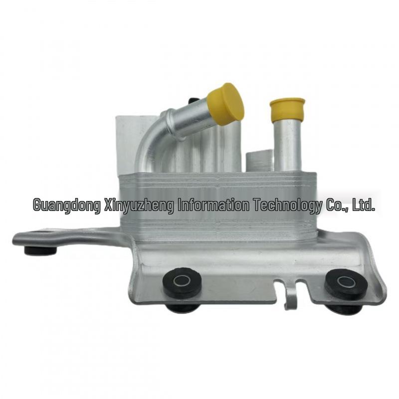 HL3Z-7A095B Transmission Cooler Grille for Ford Raptor/Navigator 3.5T (2017)