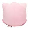 Pokémon Center Original Plush Toy Psycho Soda Refresh Pudding 13 x 14 x 11 cm (H x W x D)