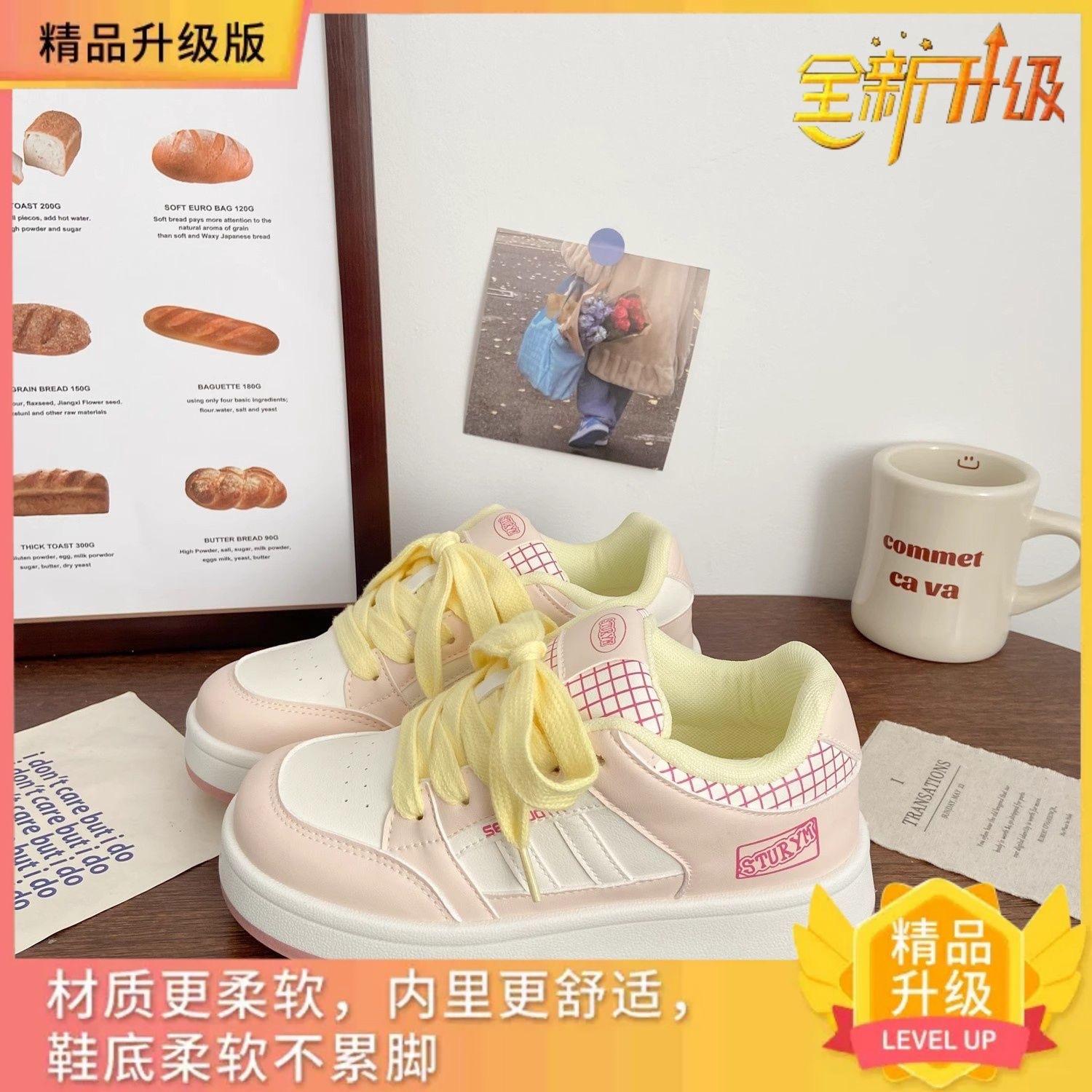 

Розовые толстые туфли на платформе женские спортивные весенние новые шикарные нишевые дизайнерские туфли для студентов дышащие маленькие белые туфли 40