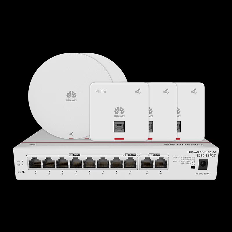 Huawei Whole-Home WiFi 6 Mesh AP System (CN Version)