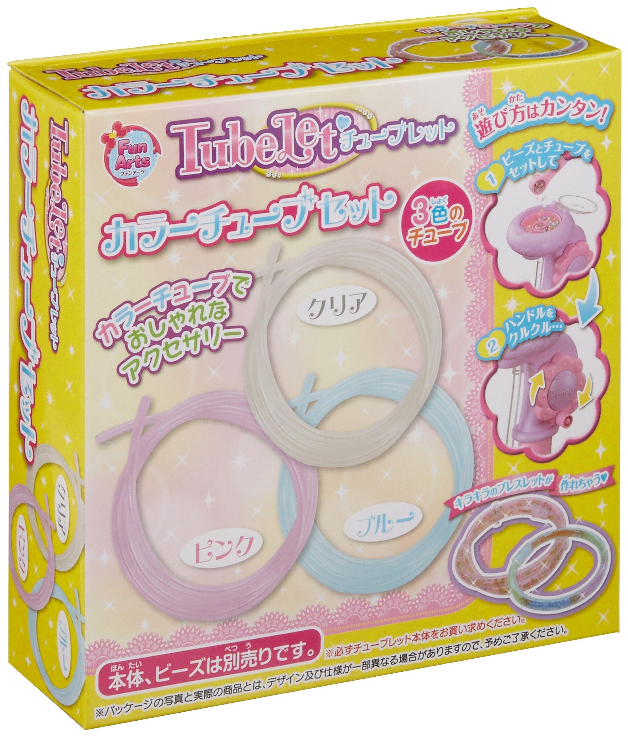 Tubelet Color Tube Set