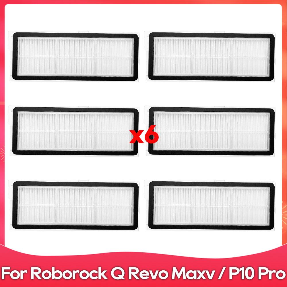 

Compatible For ( Roborock Q Revo Maxv / P10 Pro ) Dustbin Dust Box Hepa Filter Robot Vacuum Cleaner Accessory Part Spare