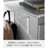 [Yamazaki] Magnetic Hanger Hook L 2-Piece Set White W2.2xD6.2xH11.1cm (each) Tower 10793