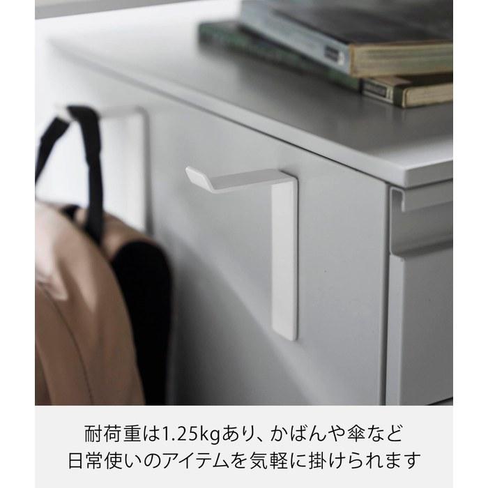 [Yamazaki] Magnetic Hanger Hook L 2-Piece Set White W2.2xD6.2xH11.1cm (each) Tower 10793