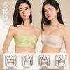 One Cup Comfortable Breathable Strapless Underwear Women's Jelly Soft Support Non-slip Bra Invisible Shoulder Strap