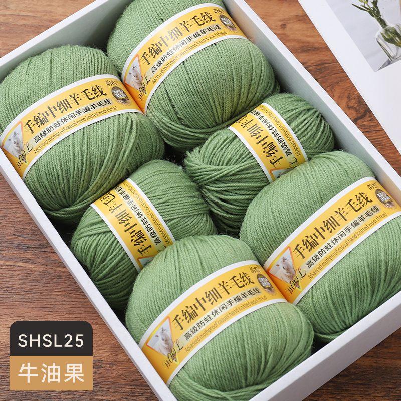 Medium Fine Wool Yarn Ball 500g/Set Comfortable Skin-Friendly for Hand Knitting DIY Material Kit Sweater Coat Scarf Glove Yarn