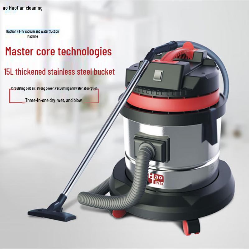 Ручной пылесос Xiaoyan 15 л