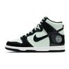 Dunk High SE GS All Star 2021 Kids Sneakers Green Barely-Green Black DD1846-300