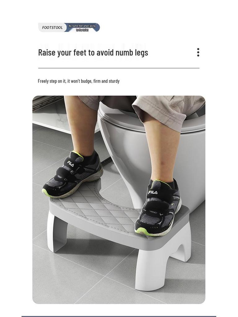 Bathroom Squat Toilet Stool & Shoe Changing Pedal