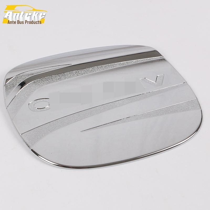 

Verano GS Fuel Tank Cap Protective Film for 15 Models - Anti-Scratch Exterior Accessory