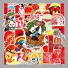 50 Waterproof New Year Cartoon Graffiti Stickers for Skateboards & Luggage