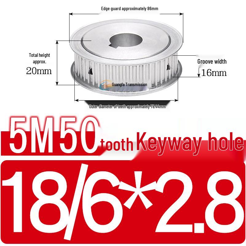 Dual-Sided Flat Timing Pulley: 5M50 Teeth, Width Options 11/16/21/27AF, Bore Size 8-30.