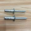 Gude Seahorse Carbon Steel Locking Rivet - High-Strength, All-Iron Design with Free Samples